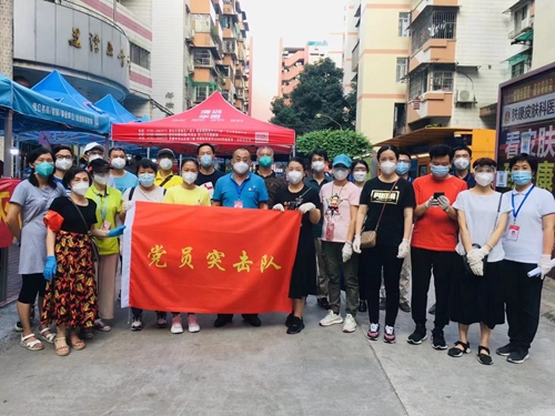 支援荔灣區(qū)全員核酸檢測(cè)工作，志愿服務(wù)突擊隊(duì)快速行動(dòng)！
